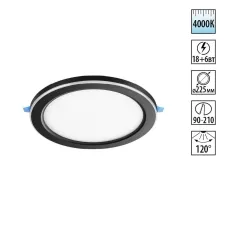 359017 NT Светильник LED 18+6Вт 4000+4000К 100-265В IP20 SPOT