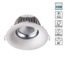 358024 NT Светильник LED 10Вт 4100К 220В IP20 SPOT