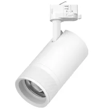 Светильник д/треков QUATTRO 40W 2800LM 20-55G с адаптером Canno Pro Lightstar C4406QT