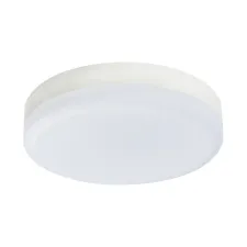 Светодиодные энергосберегающие лампы LED Lightstar 943084