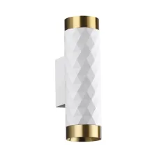 4286/2W ODL Светильник GU10 LED 2*10Вт 220В IP20 HIGHTECH