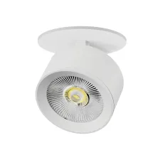 Светильник встраиваемый LED 15W со встроенной чашей Alta Pro Lightstar A5536RS