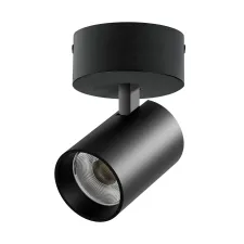 Светильник накладной LED 30W с накладной чашей Alta Base Lightstar A5337SO