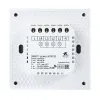 Панель управления Arte Lamp SMART A700133 | Дом Декора