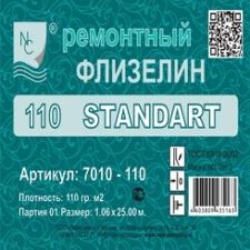 Обои NC Standart 7010-110