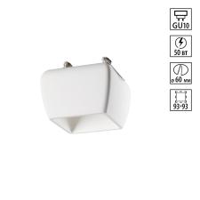 370981 SPOT NT24 618 белый Светильник встраиваемый IP20 GU10 50W 220V YESO
