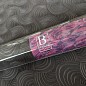 Обои Bernardo Bartalucci Rozetta 84190-7