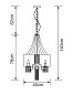 Люстра подвесная Arte Lamp AMBIENTE A1475SP-5CC