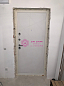 Дверь входная Сударь Soft-Touch МД-45 Белый H11