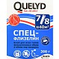 QUELYD Cpets - flizelin Клей для флизелиновых обоев Quelyd Франция